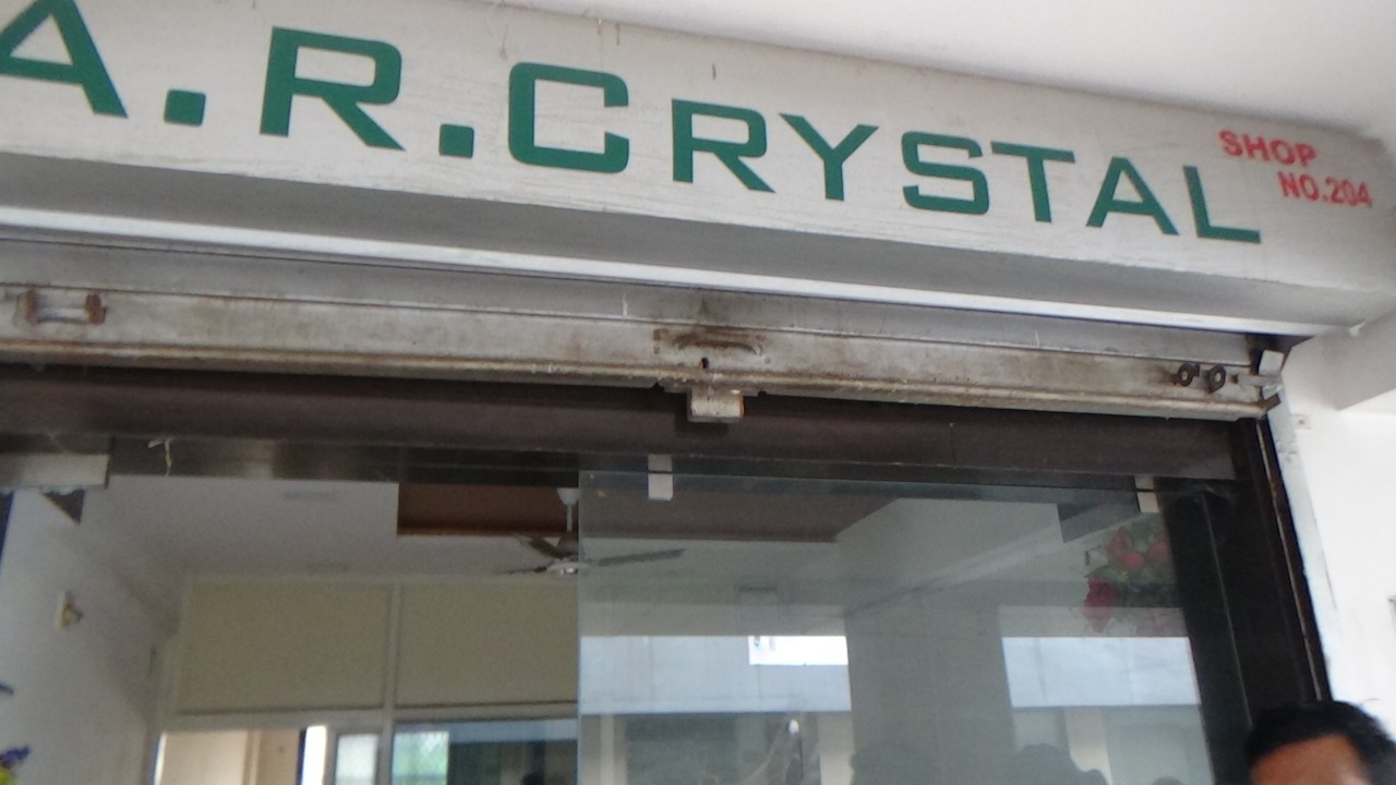 1799.00 sq. meters  Commercial Shop In Rakhiyal, AHEMDABAD